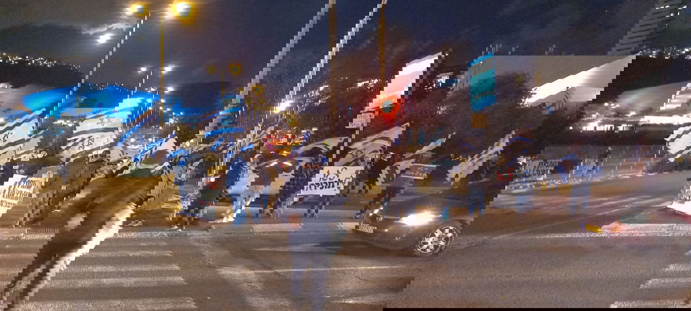 אלפים בהפגנת ענק של הימין נגד ממשלת בנט