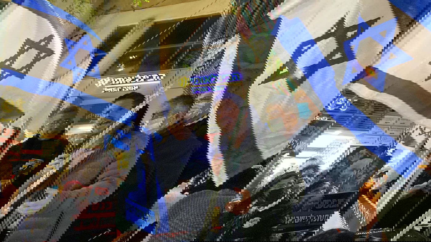 אלפים בהפגנת ענק של הימין נגד ממשלת בנט