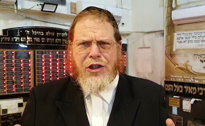 זקוקים להצלחה?; זו הסגולה שלכם להיום • צפו