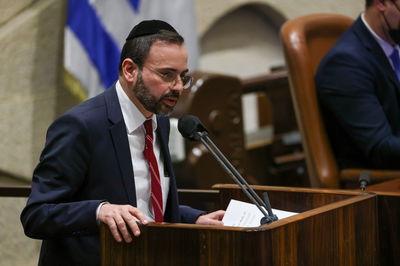 ח"כ אוריאל בוסו