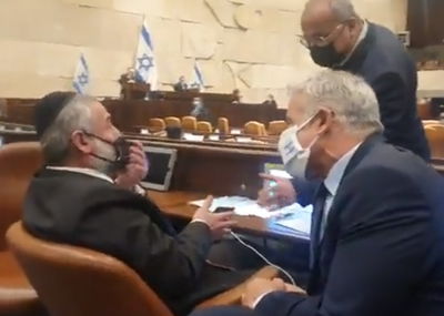 גפני ולפיד במליאה