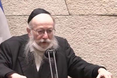 הנאום של ליצמן