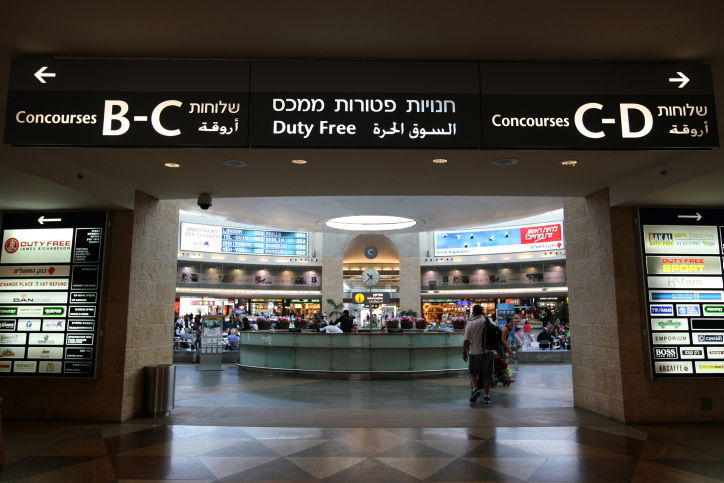 אילוסטרציה