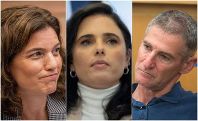 מרצ נגד חוק האזרחות:  'משרת את שקד עם ציבור מדומיין'