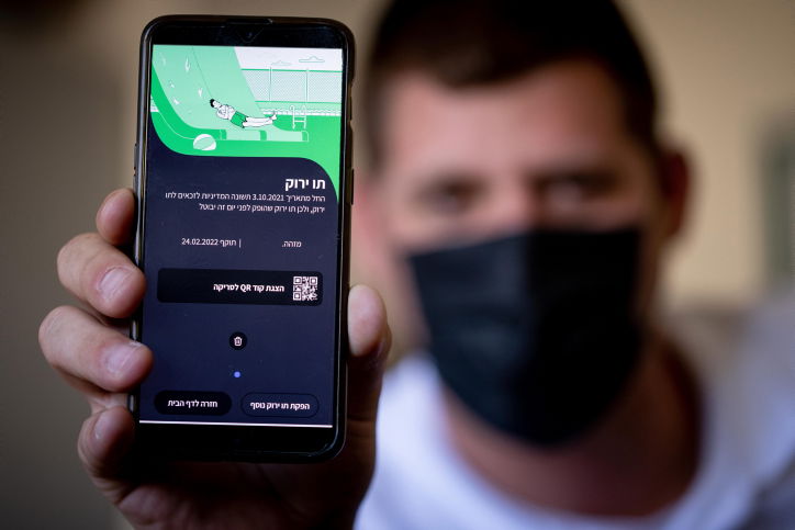 הזמן לביטול התו הירוק? המומחים חלוקים