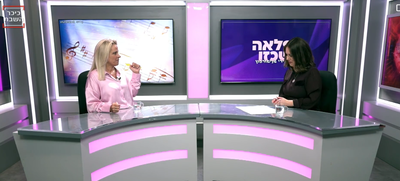 "בעלי הוא זה שכל יום גורם לי להרגיש נפלאה"