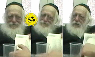 "לאשתי מפריע הזקן"; תשובתו המפתיעה של שר התורה