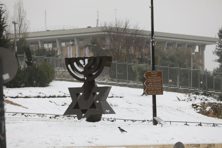 היכונו: כל הפרטים על השלג הצפוי בירושלים