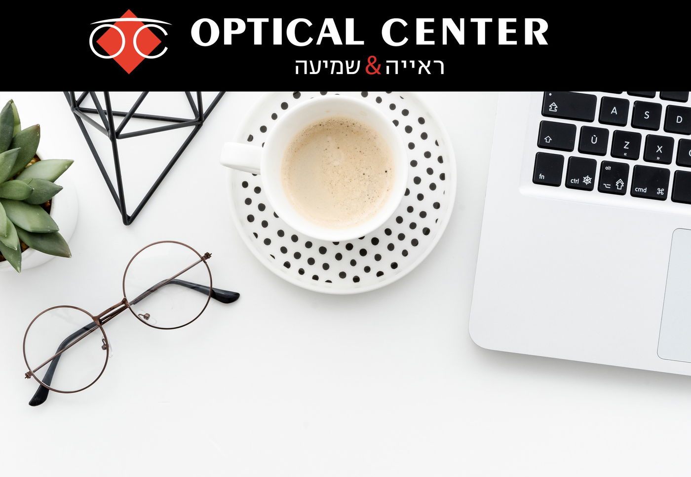 "אני בתחום העיניים כבר 10 שנים"