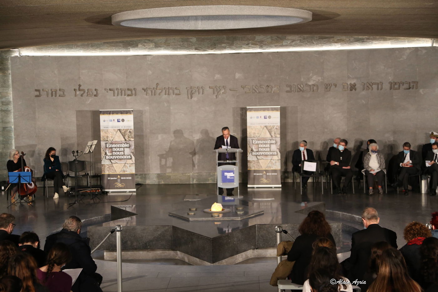 80 שנה ל'ועידת ואנזה'; "מסורת של 2,000 שנה נגד יהודים"