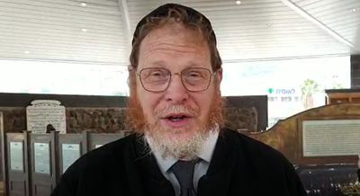 להינצל מכל דבר רע? זו הסגולה שלכם להיום • צפו