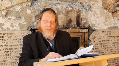 מסכת ברכות; פרק ז', משניות ד'-ה'; פרק ח', משנה א' • צפו