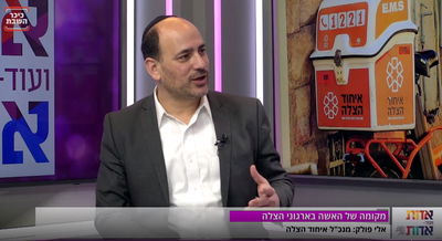 "אם תשאל אישה חרדית, הקריירה תהיה במקום חמישי"