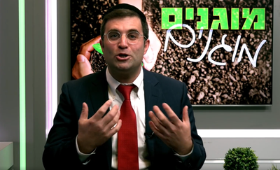 האם אנחנו מקשיבים לילדים שלנו?! • צפו