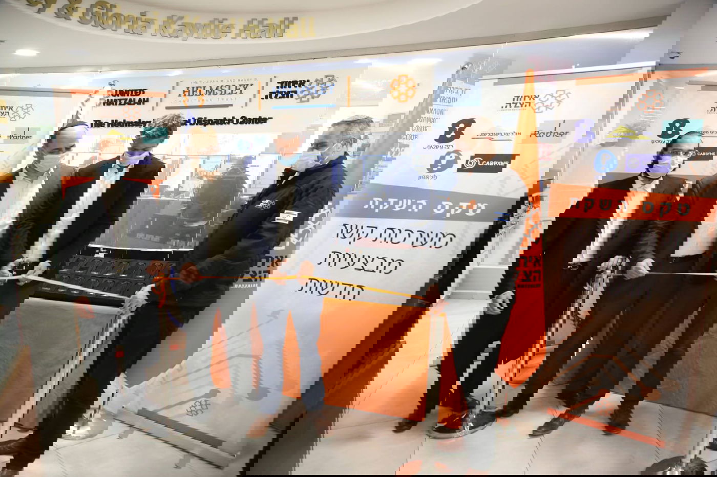 מערכות קשר והזנקה חדשות נחנכו ע"י השר הנדל