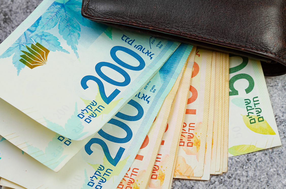 לא יכולנו לשמור את זה לעצמנו: כך תחסכו כסף בקלות