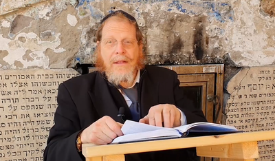 מסכת ברכות; פרק ח', משניות ב'-ג'-ד' • צפו