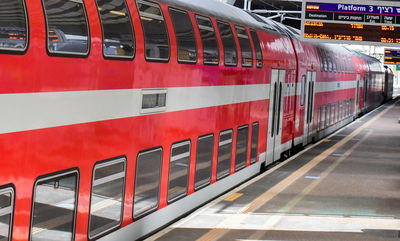 רכבת ישראל. ארכיון