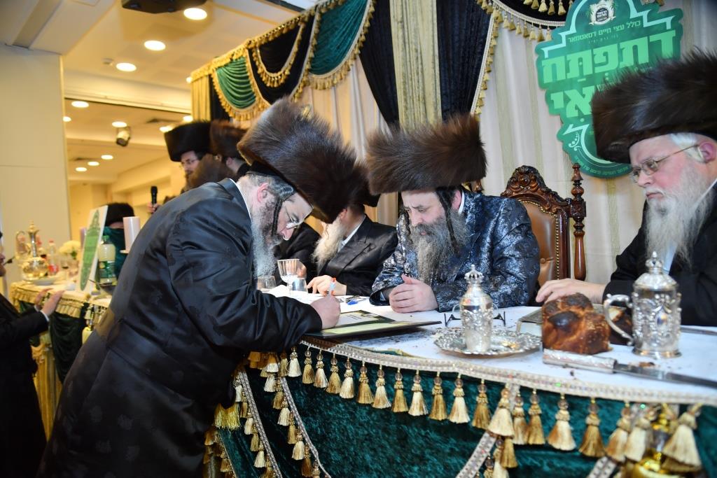 בסאטמר בבני ברק ערכו 'דינר' לטובת אברכי הכולל