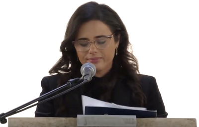 שקד בהלוויה, היום