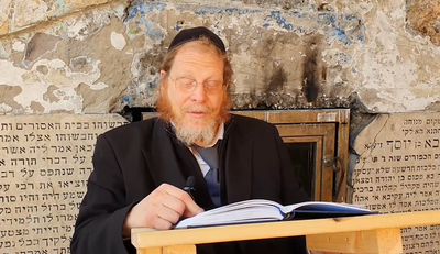 מסכת ברכות; פרק ח', משניות ה'-ו'-ז' • צפו