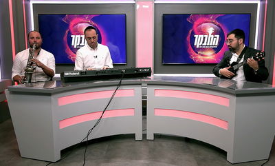 ישראל סוסנה ודור אסרף משיקים את "מנגינות"