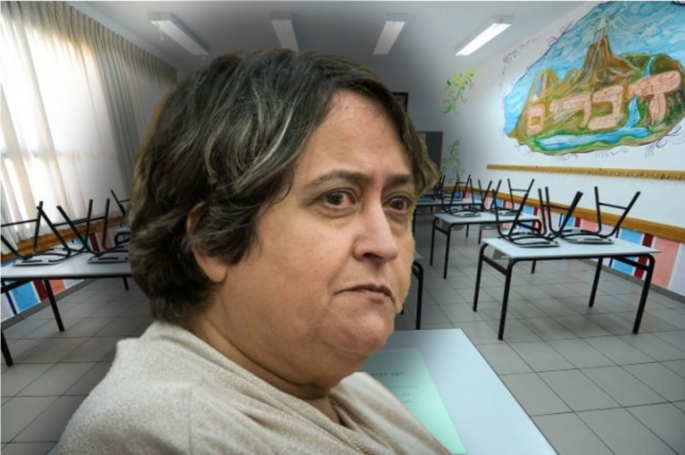 תלמידים בבית ספר