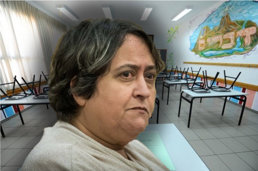 תלמידים בבית ספר