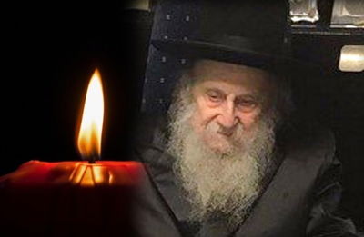 הגרד"מ ליברמן זצ"ל