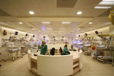 חוויה מספקת ומלאת אושר אין סופי