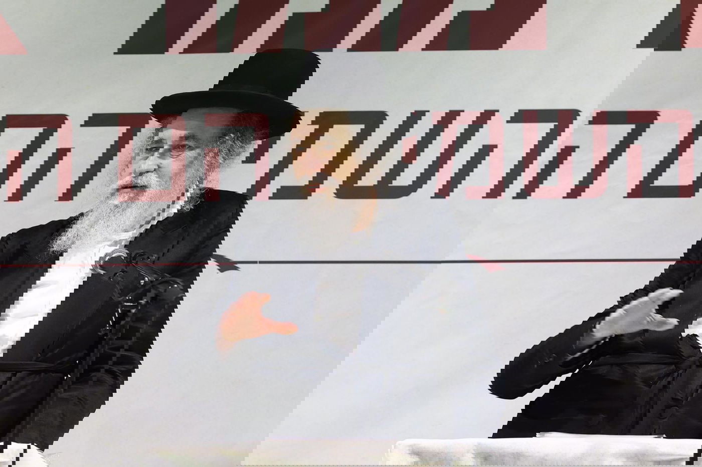 הנגיד חשף את ההסכמים עם העירייה