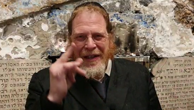 חוששים מעין הרע? זו הסגולה שלכם להיום • צפו