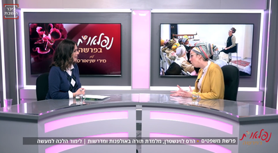 "צריך להבין שיש את החתונה ויש את היום שאחרי"