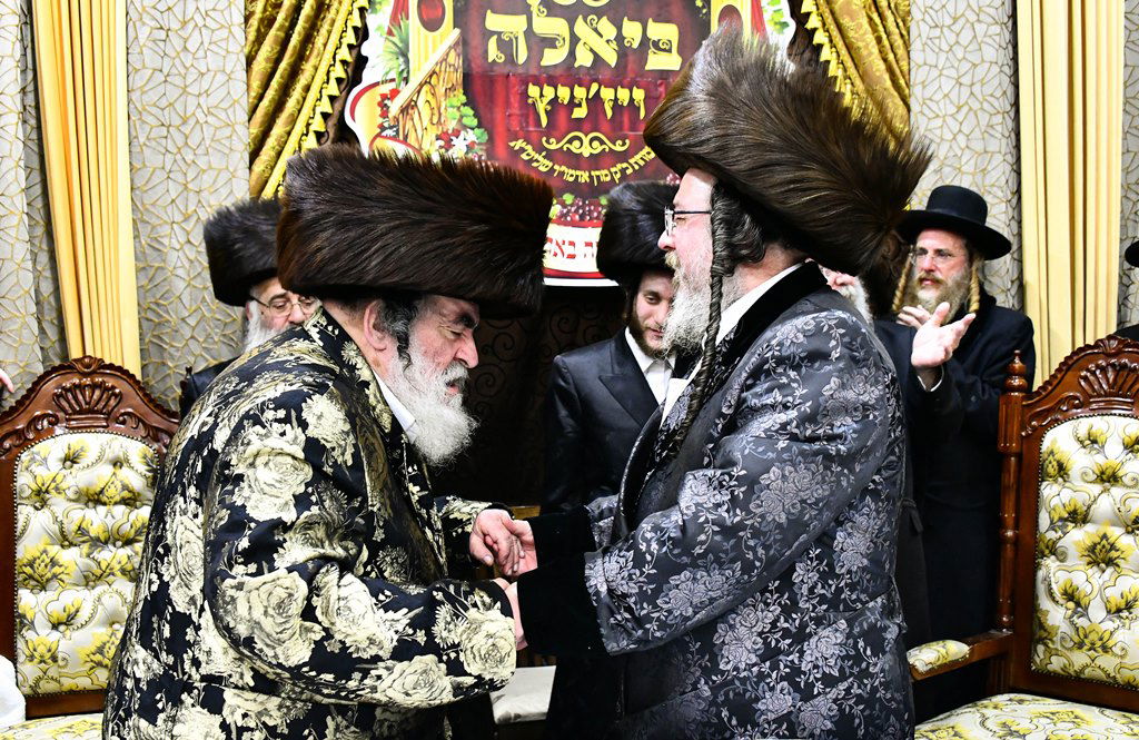 שבע ברכות בחצרות ביאלה ב"ב - ויז'ניץ