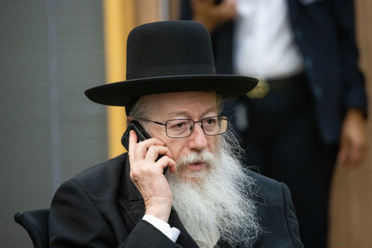 ליצמן חתם על הסדר טיעון עם הפרקליטות: מאסר על תנאי