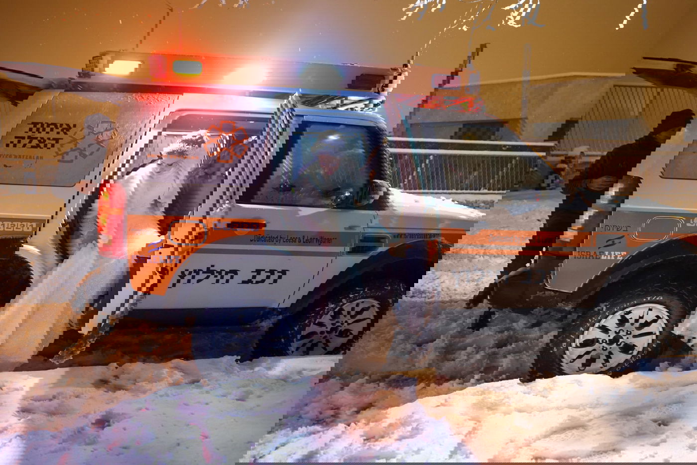 באישון לילה מושלג: כך חולצו החתן והכלה