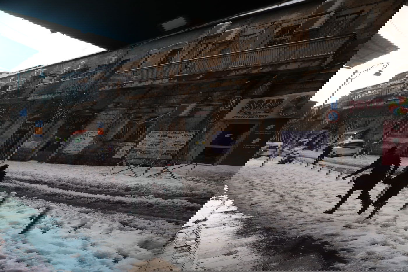 תיעוד: אור ראשון בירושלים המושלגת