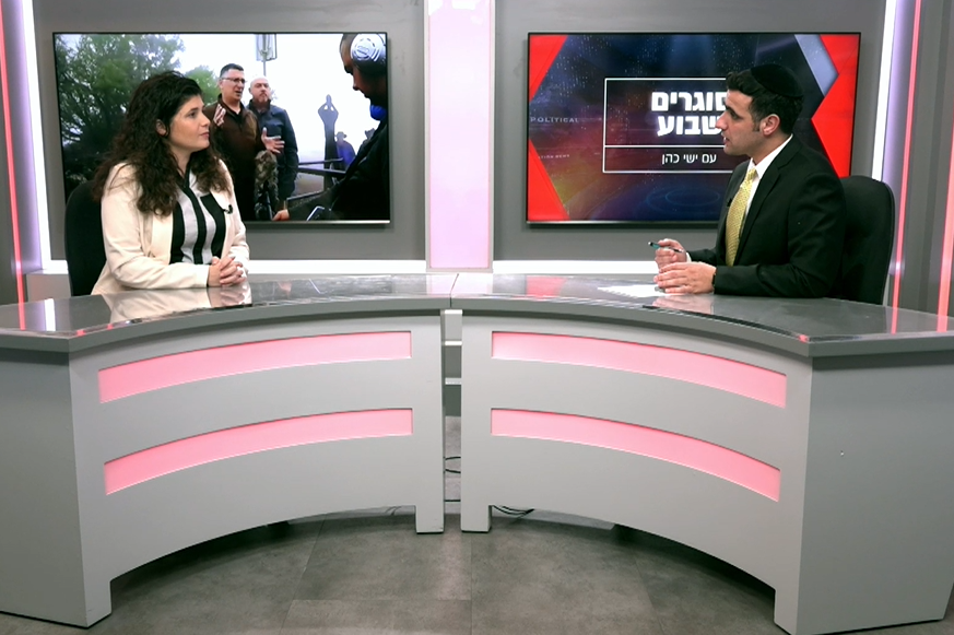 ח"כ שרן השכל בריאיון לישי כהן