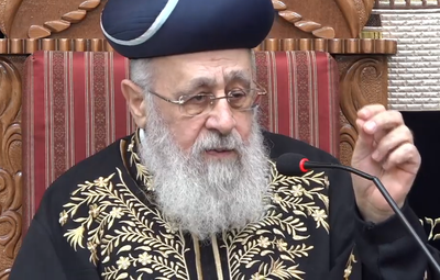 הראשון לציון על גיורי מתן כהנא: "גוי של שבת"