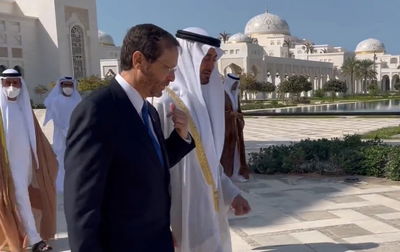 הרצוג בביקור היום באמירויות