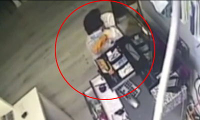 הפורץ בפעולה