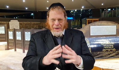 לטבול במקווה; זו הסגולה שלכם להיום • צפו