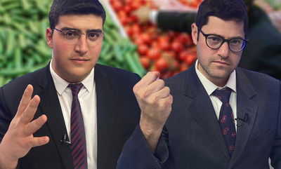 התכנית הכלכלית