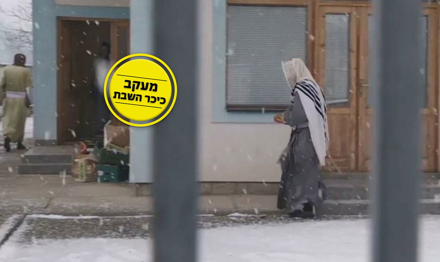 אחד מחברי הכתב בסרייבו