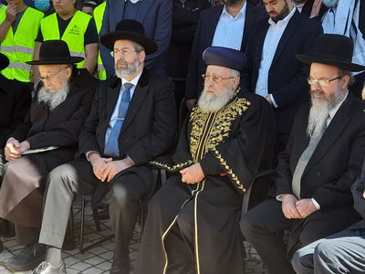 הפגנת בני הישיבות