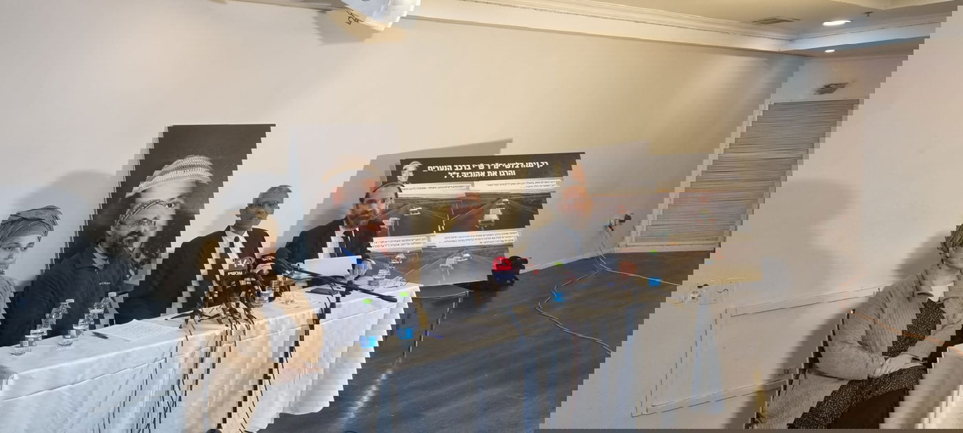 מסיבת העיתונאים