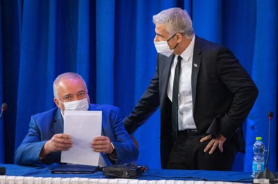 ליברמן ולפיד