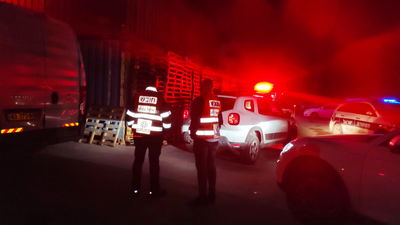 פארק תעשיות שורק