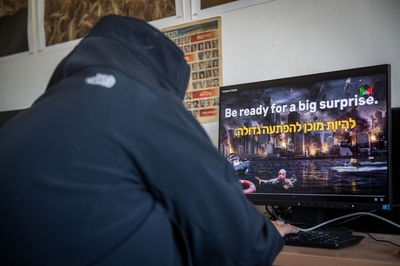 אילוסטרציה