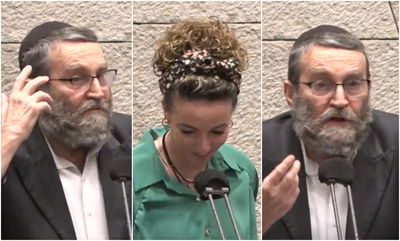 עידית סילמן